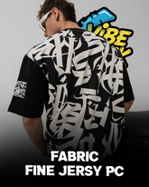 Embossed Drop Shoulder Tee – Fine Jersey Comfort